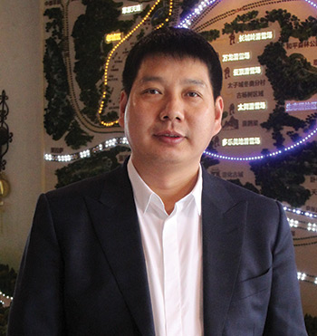 Cheng WANG